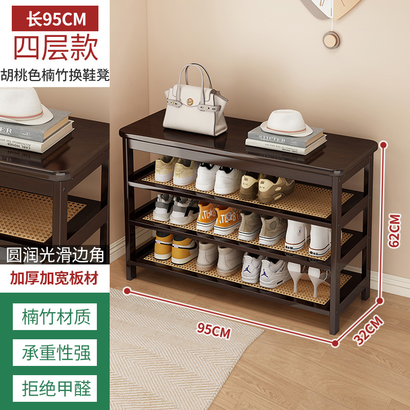 Cambiador de zapatos taburete entrada del Hogar zapato asiento del Gabinete taburete integrado sentado zapato taburete largo zapatos de prueba puerta Zapatero