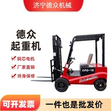 늄Ӳ�܇2��3��1��С������Դ���{ʽ�ƿ��݆�ɇ���܇�� �����Q��