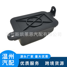 ������97-15�긣��E150E250����մ�Һ��������47995YC2Z19A566AA