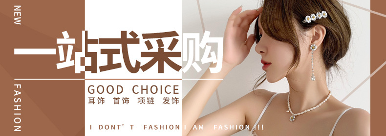 02一站式采购.jpg