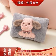 �¿��ů����ˮ�����ʽ��ů�֌�ů�����ů���ɲ�жů�֌����ʽ