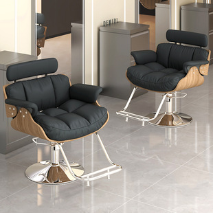 Barber Shop Trendy Chair, Fashionable and Simple Hair Salon Chair, Adjustable and Reclining for Hair Dyeing, Perming, and Haircutting Q&
