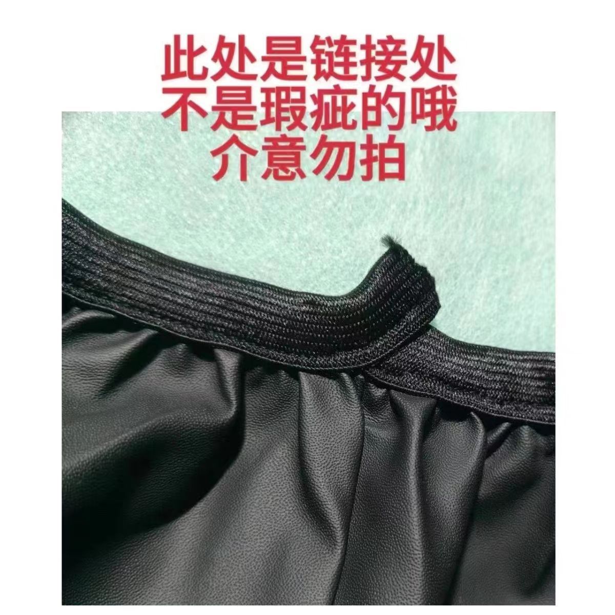New national standard electric car seat cover far-reaching A7A8 four seasons universal sunscreen heat insulation waterproof table bell yadi leather cover