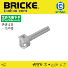 ש��BRICKE 52730 ��ľת��������� �����ָ������ MOCɢ�� DIY