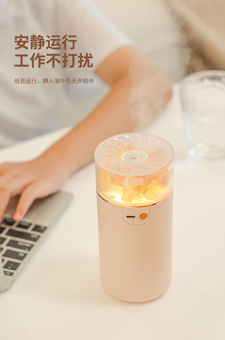 盐矿加湿器_06.jpg