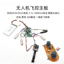 �o�˙C�w��ģ�K diy���S�o�˙C�����b�������� diy�o�˙C�M�b���