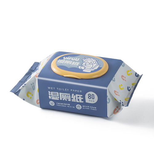 Small batch customized wet toilet paper, portable household flushable wet toilet paper, large pack of toilet wipes, biodegradable wet toilet paper