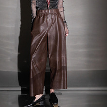 真皮皮裤女慵懒百搭长裤绵羊皮全植鞣2025秋新款阔腿休闲直筒裤潮