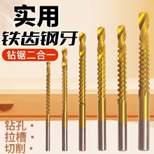 3-8mm������о�������������ģ�ʹ��ľ����X�黨��^����