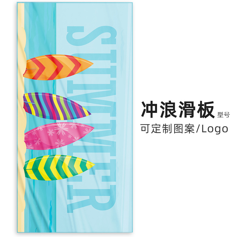 Surf skateboard-double-sided velvet fabric-single-sided printing