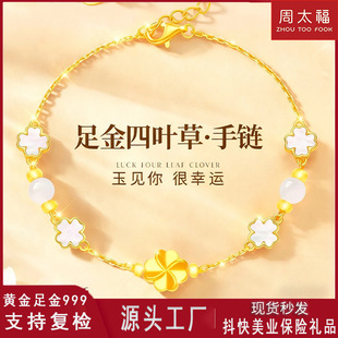 999����S�����~�����Ů2026�R��520���նY����Ů��ֱ���YƷ���l