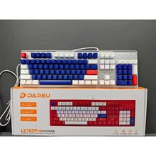 达尔优LK165pro有线机械键盘金属面板全键无冲网咖电脑吃鸡通用