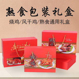 ��ʳ���u���b����؛ͨ�öYƷ�պ�����ϵ���ζ�L���u���b�ж���