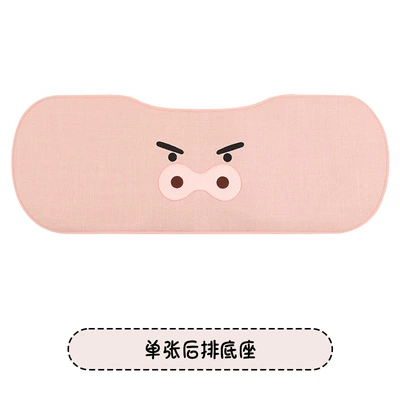 Seat cushion, seat cover Car Seat Cushion, Universal for All - linen-reverse-wrapped-pigman-one-long-cushion-for-the-back-seat