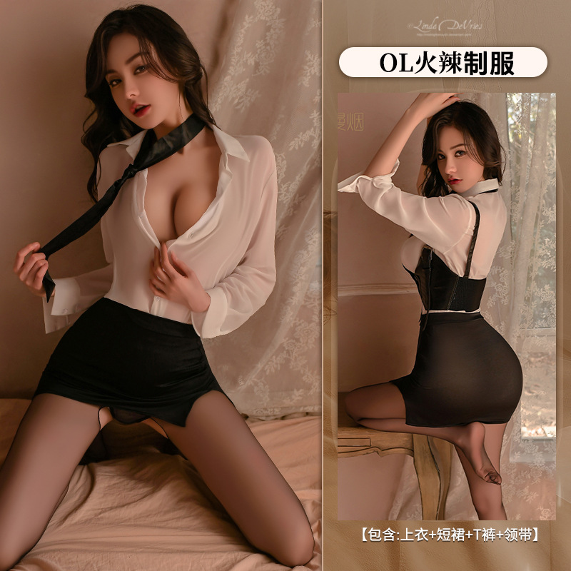 개인비밀 9867 [넥타이+탑+스커트+티바지]