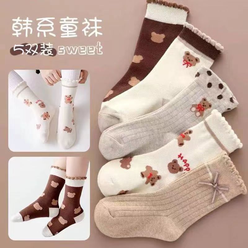 【一件代发】儿童袜子秋冬新款可爱卡通女童中筒甜美小花女童棉袜|undefined