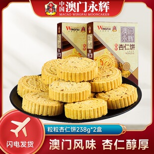 ���T���x���������ˮ��ζ��������ȫ�곣�ز�����ۺ���