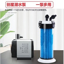 Atman����at305��ˮ�÷����~���o���~�׳�ˮ�Qˮѭ�h��ˮ��