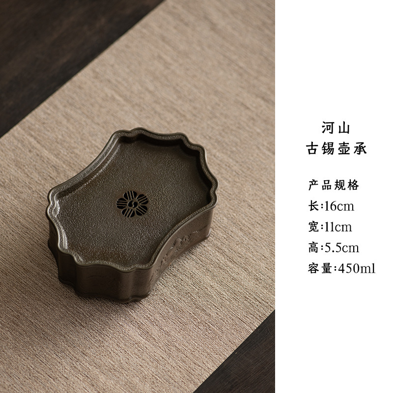 Fan Yi 古い錫ポット、家庭用水貯蔵乾燥バブルトレイ、小さなティートレイ、レトロな水貯蔵乾燥バブルテーブル、ティーテーブル卸売|undefined