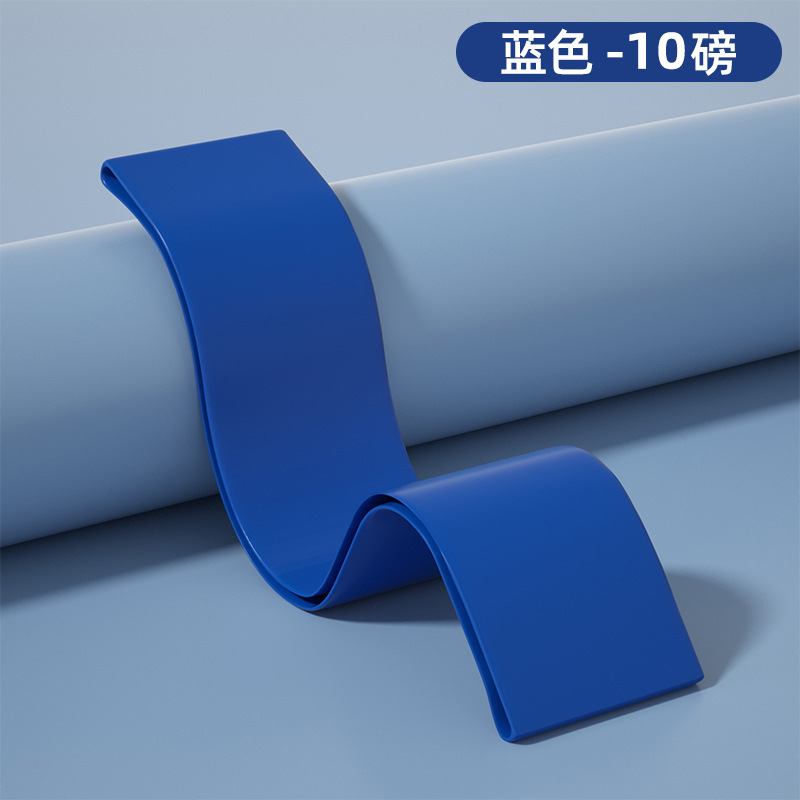 Fitness cinturón elástico femenino anillo elástico yoga cinturón de tracción cuerda de tracción cinturón de resistencia entrenamiento de fuerza pierna cadera equipo de dios