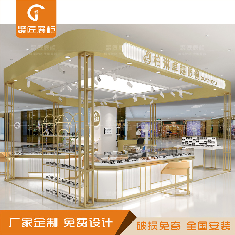工厂制作商场眼镜店柜台展示柜木质烤漆铁艺玻璃中岛陈列展架货架