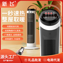 ���wȡů��������ʽ����ʡ�ԡ��С̫�С���ٟ��o���ů��ů�L�C