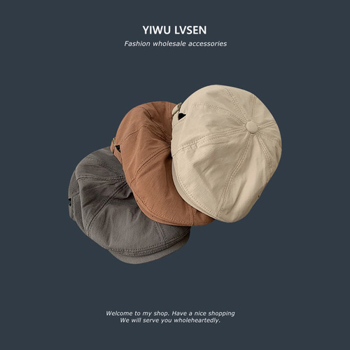 Japanese-style literary retro newsboy hats for girls, suitable for spring and summer leisure, versatile, beret hats, vintage forward hats, men's painter hats, trendy