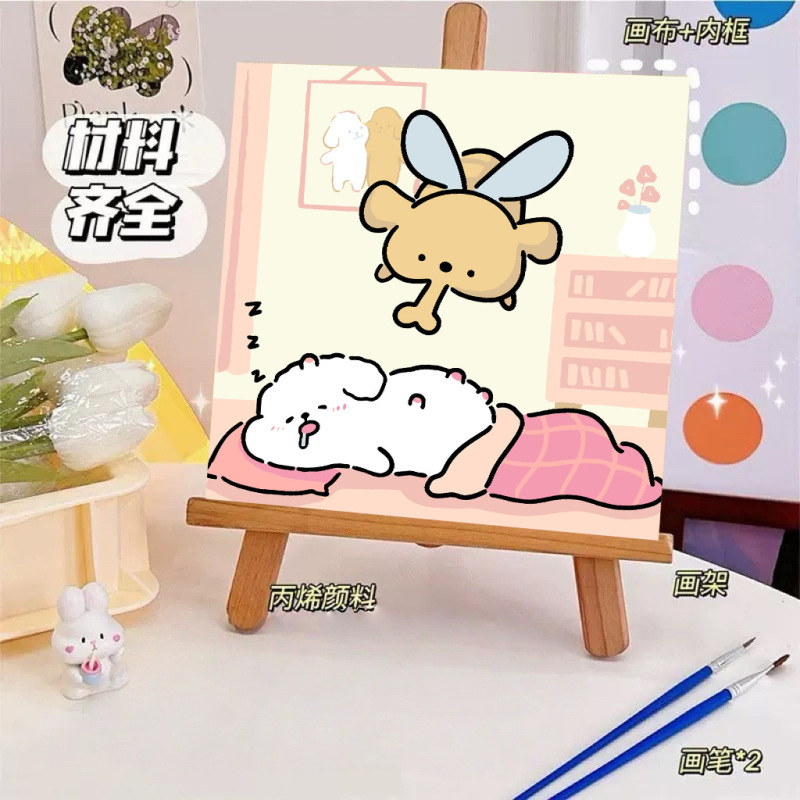 ライン子犬デジタル油絵 diy 手描き落書き漫画かわいい癒しの装飾メーカー卸売|undefined