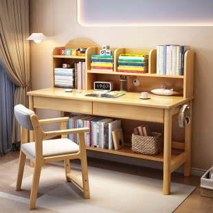 Study desk children's desk bookshelf integrated desk solid wood writing desk primary school student home boy junior high school work table