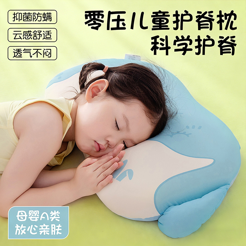 almohada de algodón de memoria infantil para proteger la columna vertebral cervical más de 6 años de edad cuatro estaciones para dormir bebés dormidos profundos mini cabeza pequeña 1