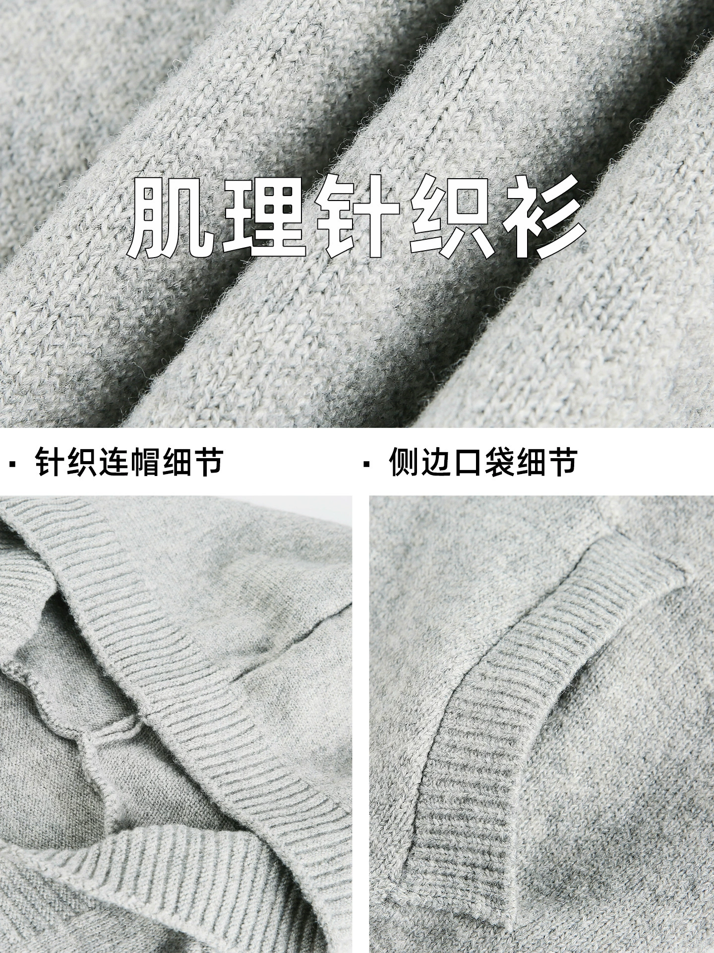 Кардиган с капюшоном, демисезонный свитер, бархатный ретро- knitted термобелье, американский стиль