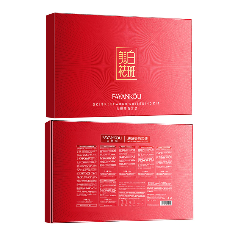 Fa Yan Ko Skin Whitening Kit, hidratación, hidratación, cuidado de la piel, cuidado de la piel al por mayor.