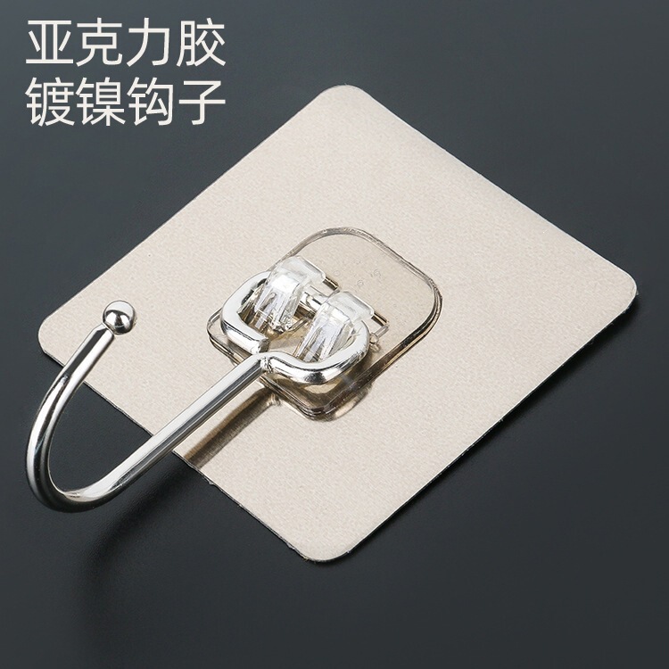 Upgraded Large Adhesive Hook for Home Use in Bathroom, Kitchen, Bedroom, No-Drill Adhesive Hook, Acrylic Glue, Strong Traceless Hook Upgraded Large Adhesive Hook for Home Use in Bathroom, Kitchen, Bedroom, No-Drill Adhesive Hook, Acrylic Glue, Strong Traceless Hook