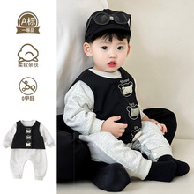 新起点服饰婴儿衣服春装连体衣男宝宝马甲两件套装新生儿外出爬服