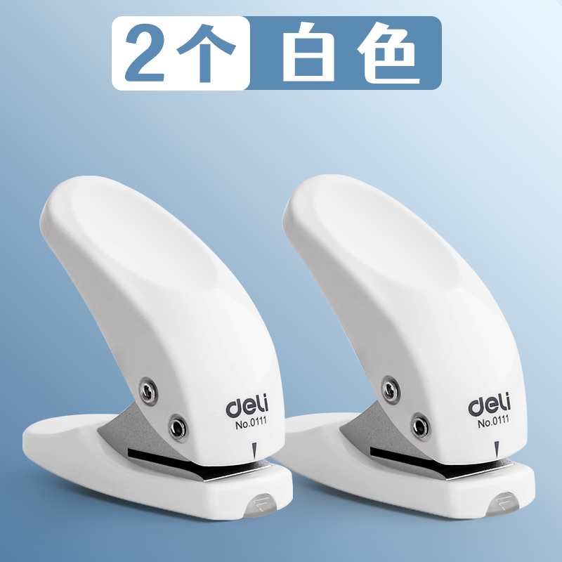Hole puncher, ring, cards for documents, tear-off sheet