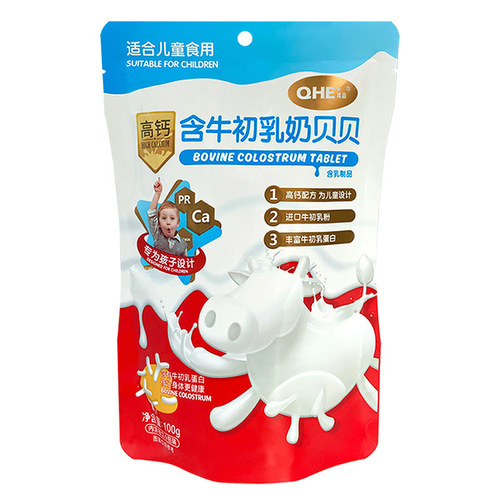 Baby Blossom High Calcium Milk Biscuits for Children Containing Colostrum, Milk Beads, and Probiotics, Suitable for Pregnant Women and Babies, 100g