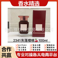 ��ˮ���Ɯ�����ݞ�ľ������ҹ�m��ѩӳ������֬����Ѭ��ľ���b