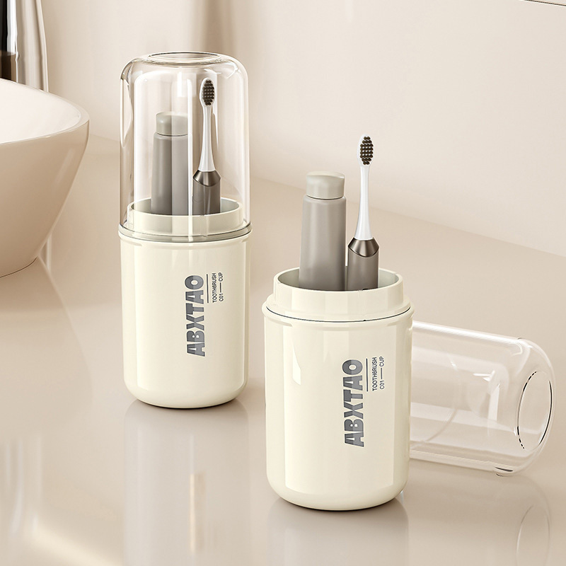 奶油风旅行漱口杯出差牙膏牙装收纳大容量加深加厚密封防尘牙刷杯