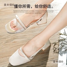 Ь^ЬСһaaЬ|{߸ЬܛǰƉ|̫