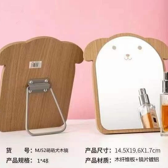 木製卓上折りたたみ化粧鏡 女子寮デスクトップ携帯用大型学生鏡 高画質化粧鏡 レトロ風