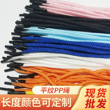 ���ڴ��þ����KPP���]���K4mm�Y���ִ��K���l���b�K����K�K��
