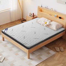 Ҭ�ش��|�o�����|1.8ƫӲ�ؙ�1.5��ͯ���|Ӳ�|�ɿ羳���S؛Դ���l