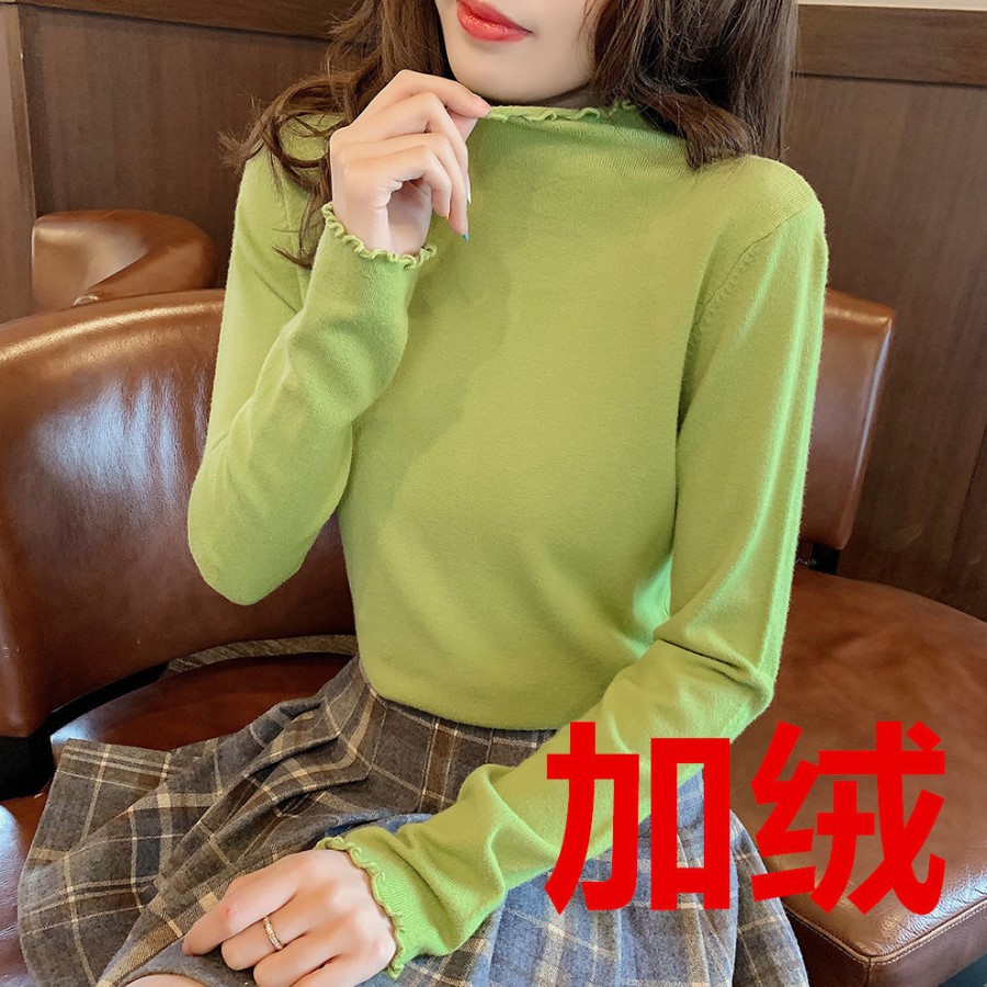 녹색