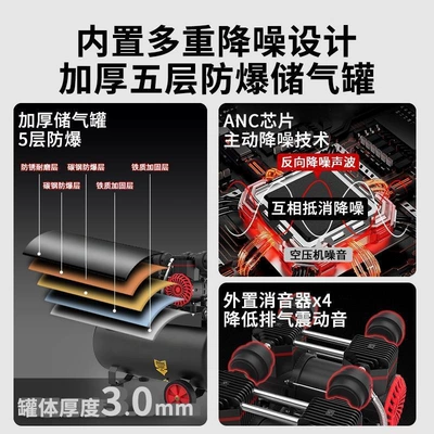 air compressor, oil-free, silent, high-pressure: Hava kompressorları