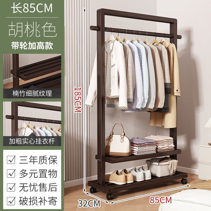 Percha de sombrero de piso de dormitorio percha de ropa móvil nueva casa china percha de ropa roja simple y moderna