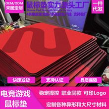 ְҵͬ������FPS�羺��Ϸר�ó���ϸ����6mm�Ӻ�CSGO����˳��
