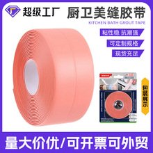 �S�ҏN��ˮ�ۿp϶�ܷ�l��ù���p�N�ɼ��÷��ۗl���Ƿ�ˮ�z���ɴu