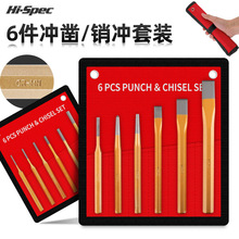 Hi-Spec 6���כ_����b���ě_��׶�λ����λ�_���N��ʯ���ƽ�