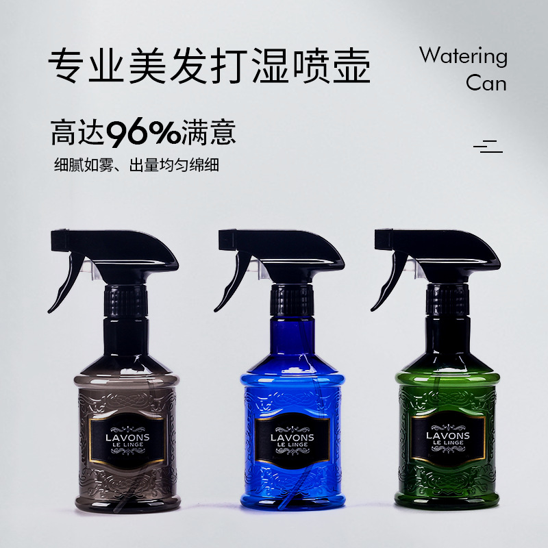 美发喷水壶理发店家用喷壶发廊发型师喷雾瓶欧美复古油头喷壶细雾|ms