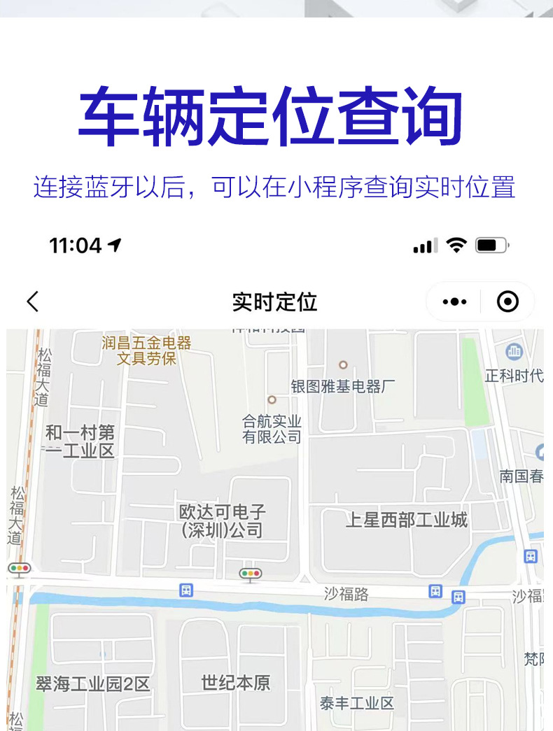 hud电子狗2代IMG_1583